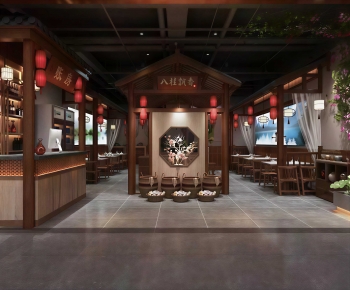 New Chinese Style Restaurant-ID:677563913