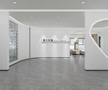 Modern Office Reception Desk-ID:637490999