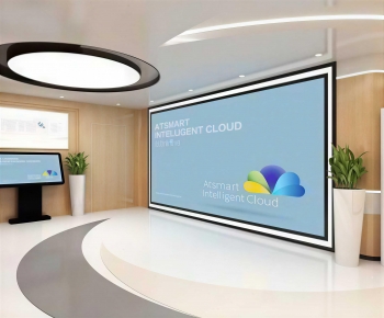 Modern Exhibition Hall-ID:254180432