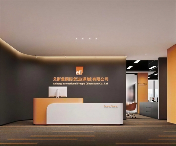 Modern Office Reception Desk-ID:354672917