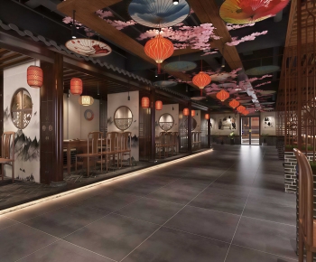 New Chinese Style Restaurant-ID:420281896