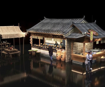 New Chinese Style Restaurant-ID:293190961