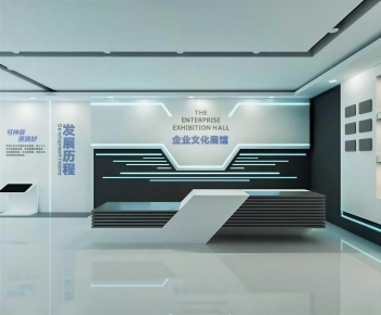 Modern Exhibition Hall-ID:543545969