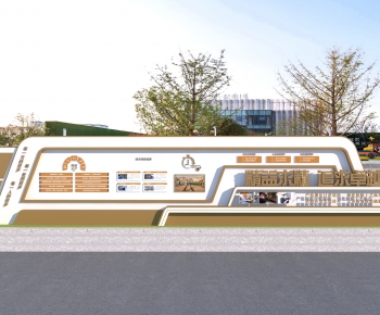 Modern Guide Board/bulletin Board-ID:954276082