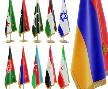 Modern Other-ID:967051031