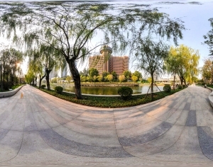 ModernCity