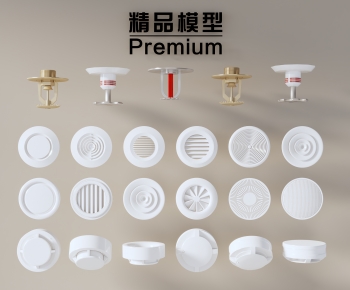 Modern Fire-fighting Equipment-ID:785947082