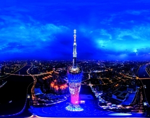 ModernCity