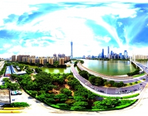 ModernCity