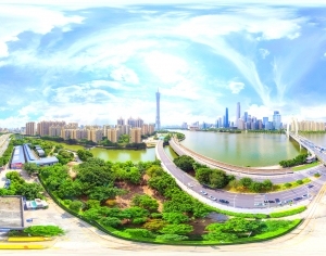 ModernCity