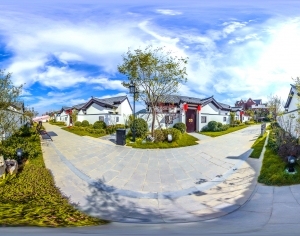 ModernCity