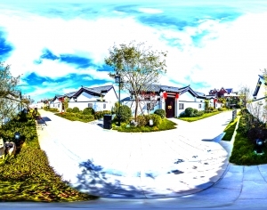 ModernCity