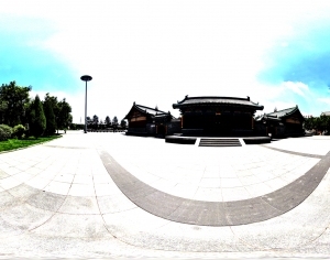 ModernCity