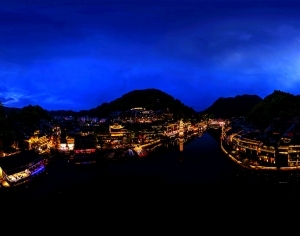 ModernCity