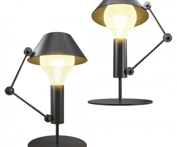 Modern Table Lamp-ID:672481137