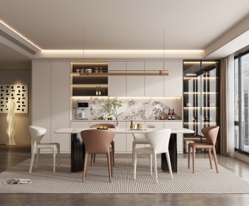 Modern Dining Room-ID:541934971