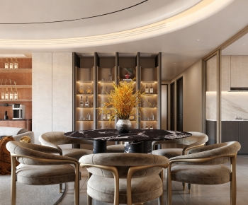 Modern Dining Room-ID:832409918