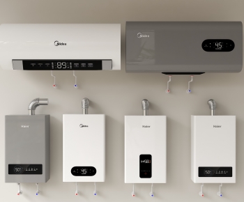 Modern Water Heater-ID:568573007