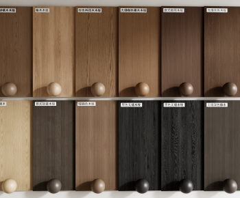 Modern Panels-ID:362508061