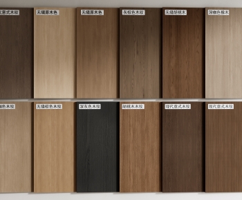 Modern Panels-ID:808243043