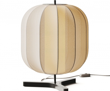 Modern Table Lamp-ID:274784096