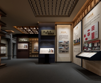 Modern Museum-ID:979952103