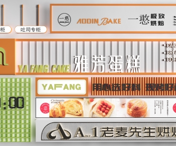 Modern LOGO Sign-ID:350039017