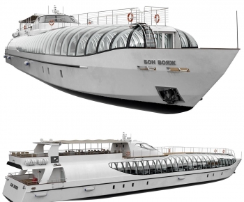 Modern Ship-ID:442612891