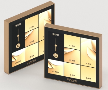 Modern Switch Panel-ID:230386024