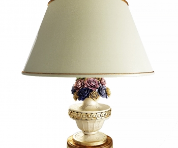 Retro Style Table Lamp-ID:688179022