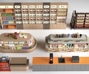 Modern Supermarket Shelf-ID:143022064