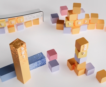 Modern Meichen-ID:677752979