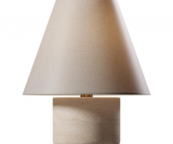 Modern Table Lamp-ID:232453111