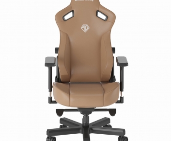 Modern Office Chair-ID:318913943
