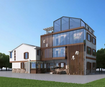 Modern Appearance Of Commercial Building-ID:945743083