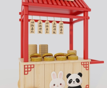 Modern Sales Vehicle-ID:726373918