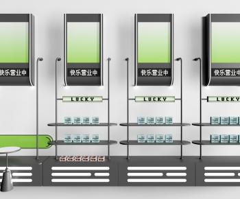 Modern Showcase-ID:663636921