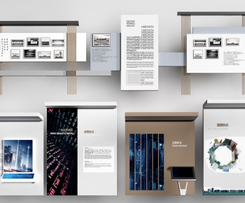 Modern Culture Wall-ID:100460196