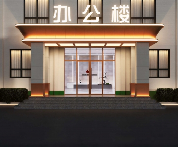 Modern Facade Element-ID:299870972