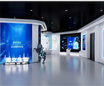 Modern Exhibition Hall-ID:747142088