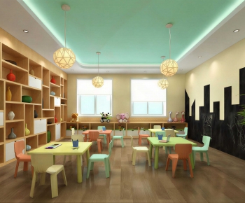Modern Kindergarten Classrooms-ID:856587898