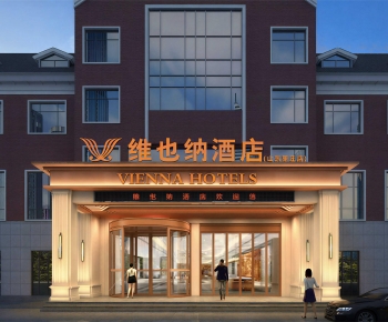 Modern Facade Element-ID:297091965