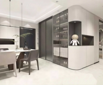 Modern Dining Room-ID:666563998