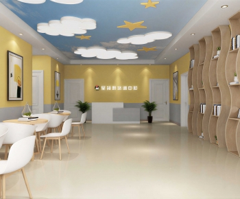 Modern Training Institution-ID:997945076