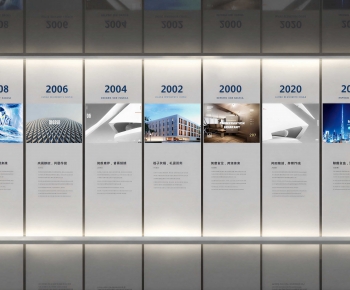 Modern Exhibition Hall-ID:510485897