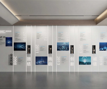 Modern Exhibition Hall-ID:576802978