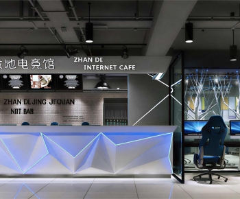 Modern Internet Cafe-ID:517690909