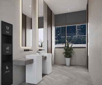 Modern Public Toilet-ID:197518112