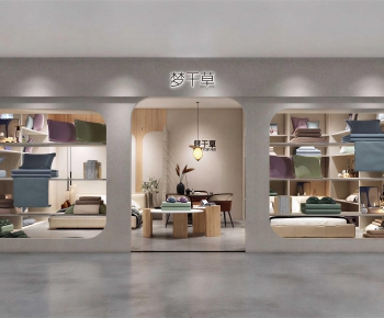 Modern Exclusive Shop-ID:185884008