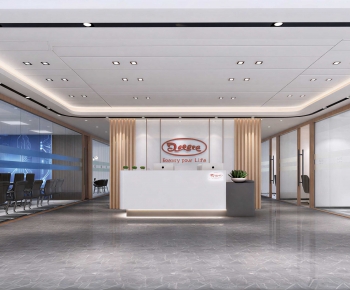 Modern Office Reception Desk-ID:460960987